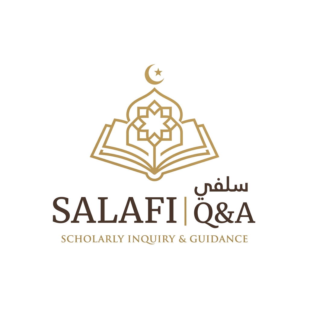 Salafi Q&A Logo